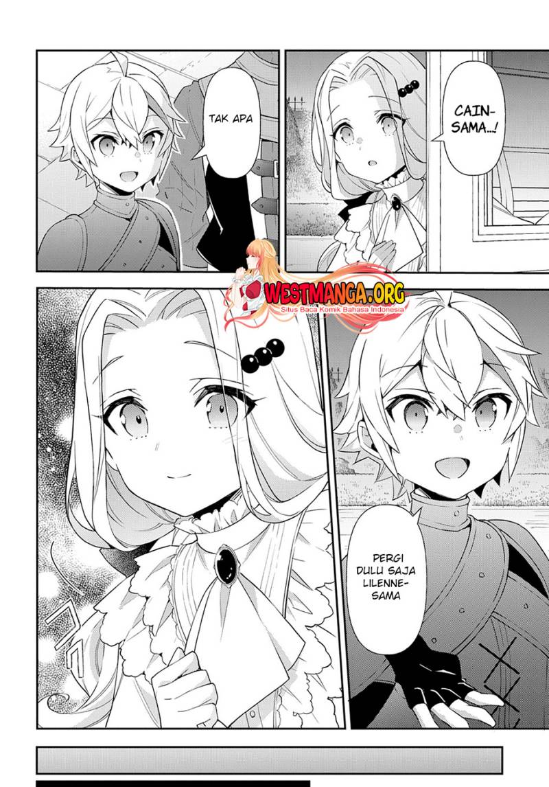 Tensei Kizoku no Isekai Boukenroku ~Jichou wo Shiranai Kamigami no Shit Chapter 55