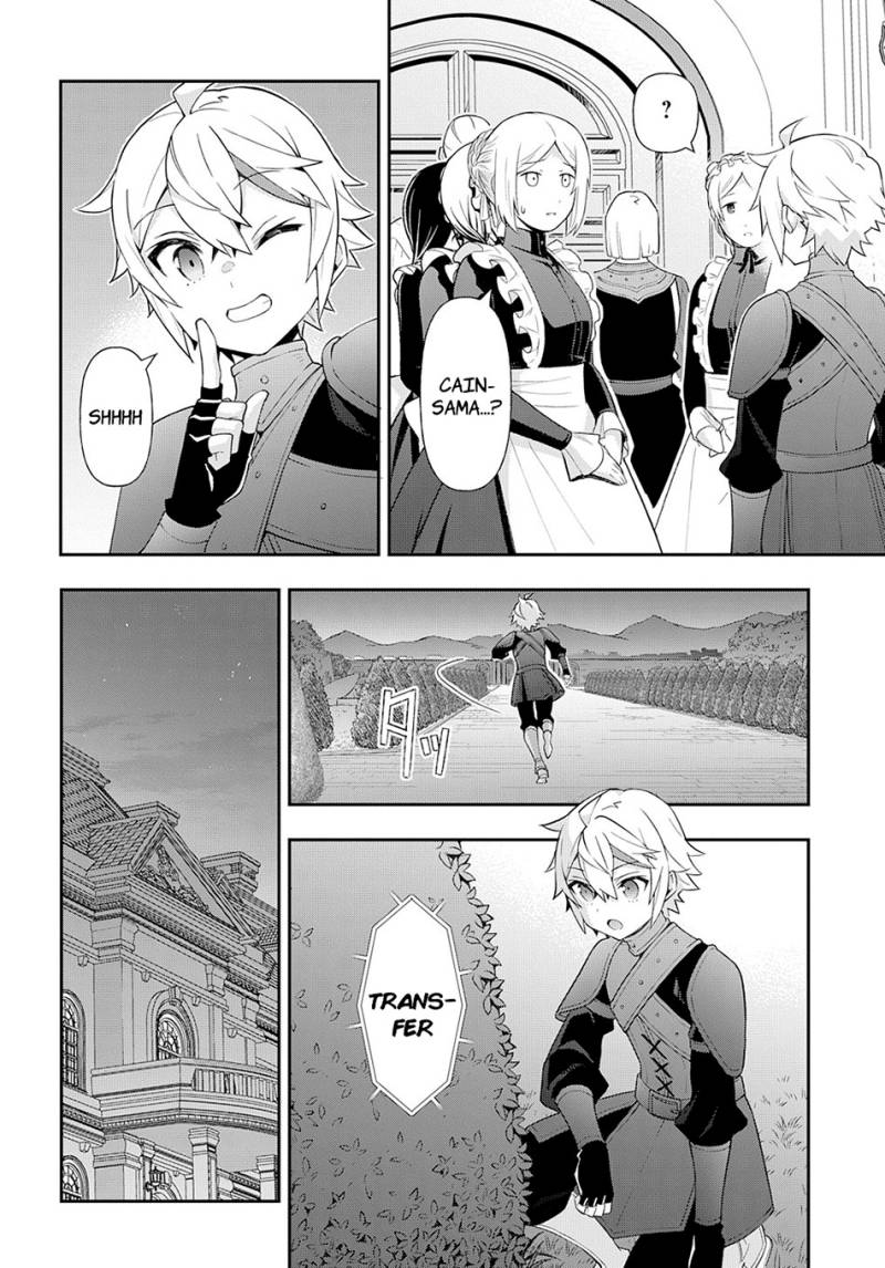 Tensei Kizoku no Isekai Boukenroku ~Jichou wo Shiranai Kamigami no Shit Chapter 55