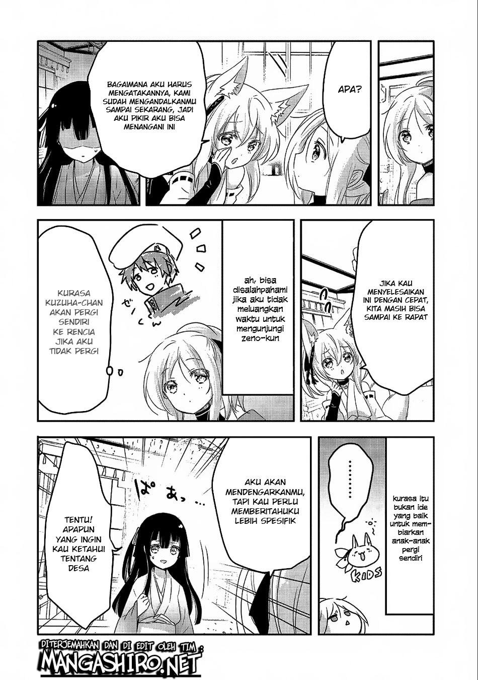 Tensei Kyuuketsukisan wa Ohirune ga Shitai Chapter 20