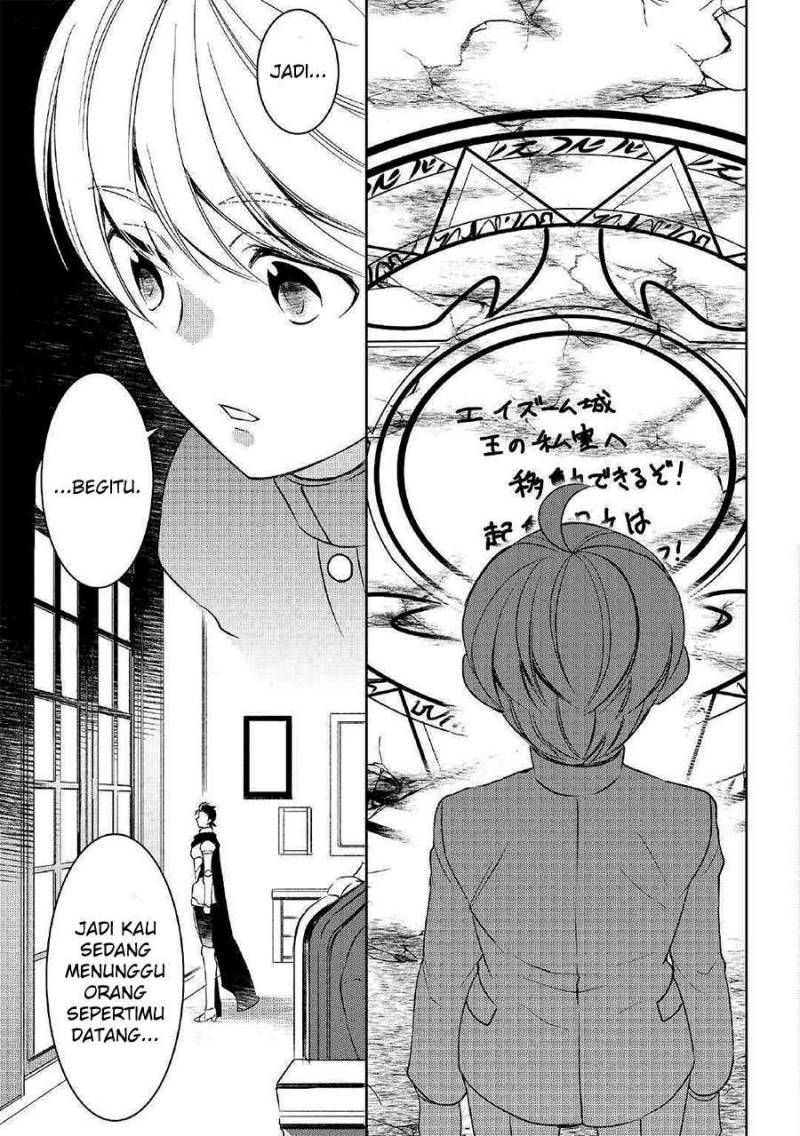 Tenseishichatta yo Chapter 42