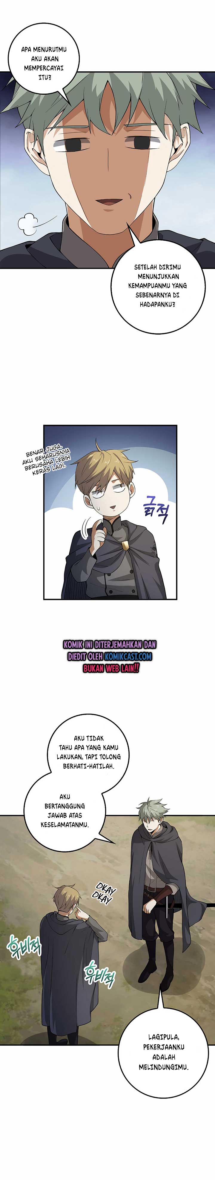 The Lord’s Coins Aren’t Decreasing? Chapter 30