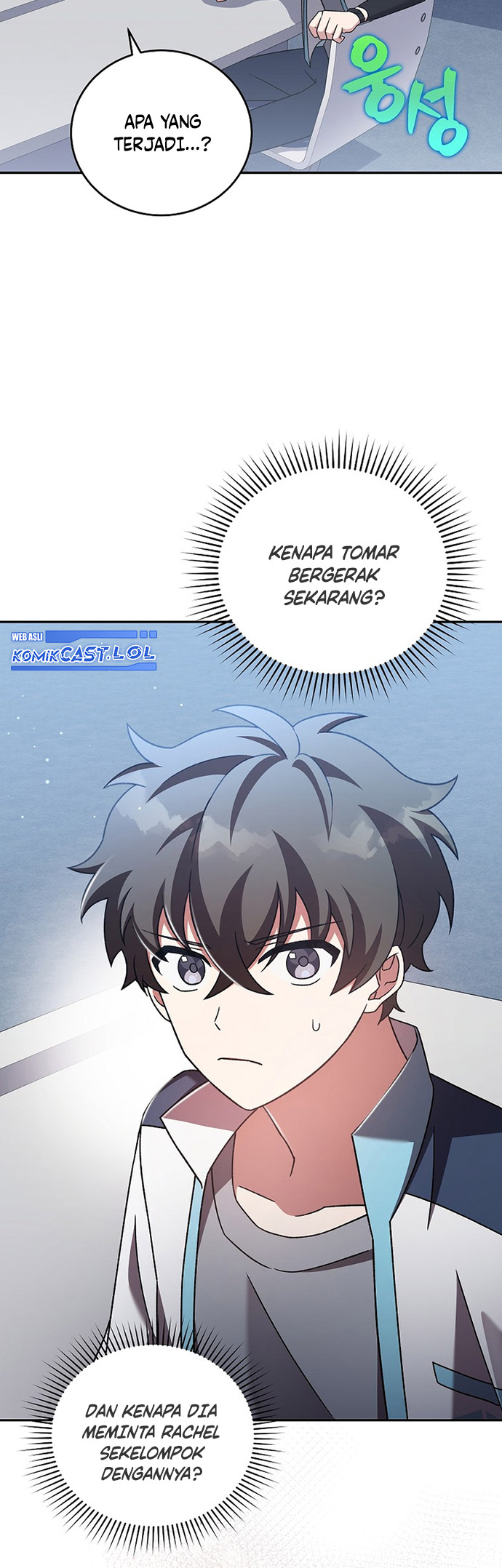 The Novel’s Extra (Remake) Chapter 86