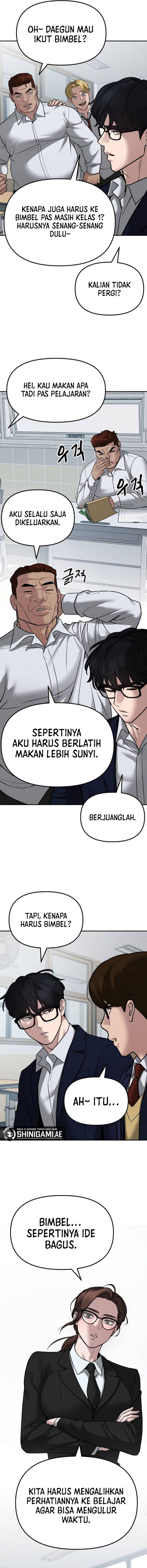 The Bully In Charge Chapter 77