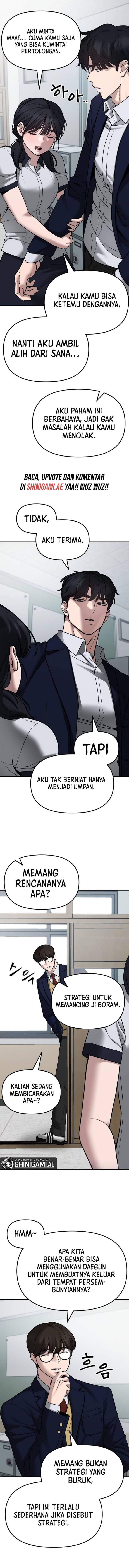 The Bully In Charge Chapter 77