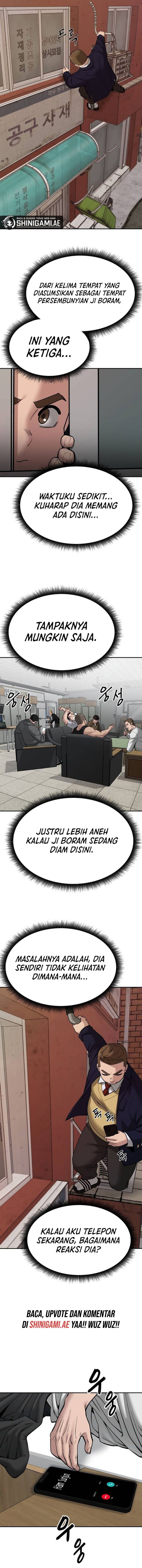 The Bully In Charge Chapter 77