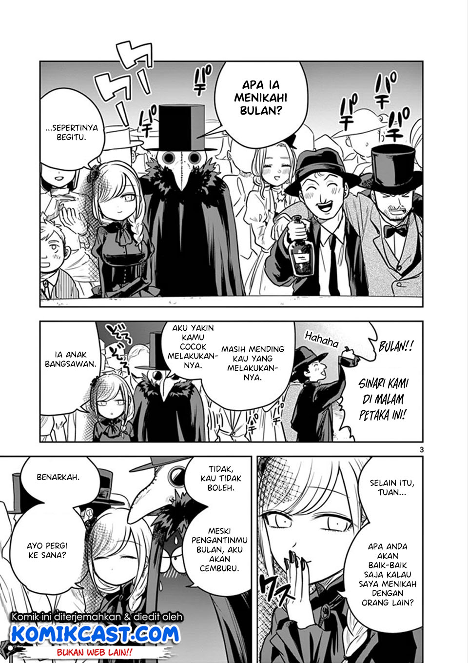 The Duke of Death and his Black Maid (Shinigami Bocchan to Kuro Maid) Chapter 22