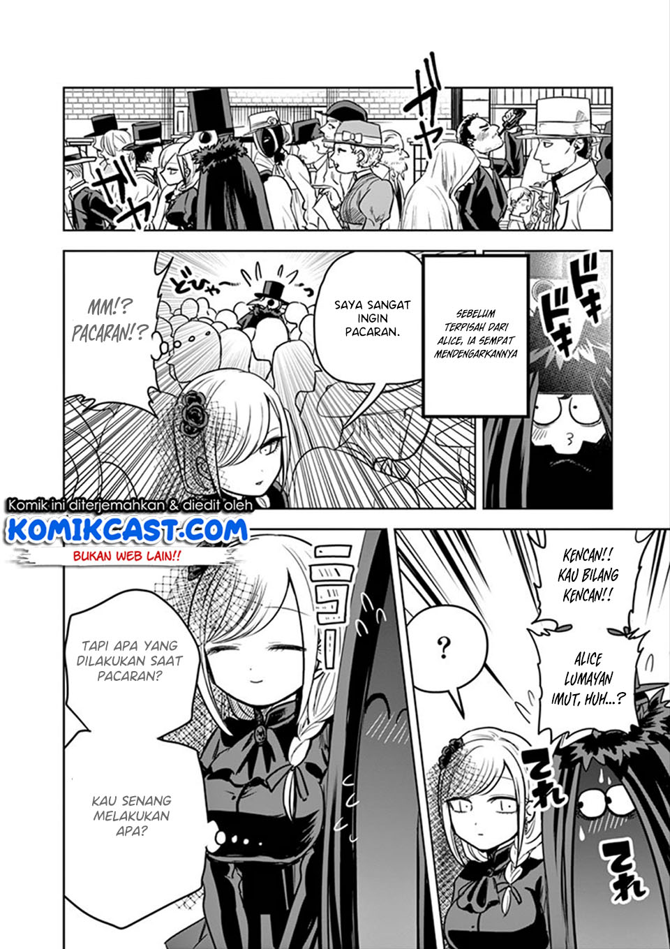 The Duke of Death and his Black Maid (Shinigami Bocchan to Kuro Maid) Chapter 22