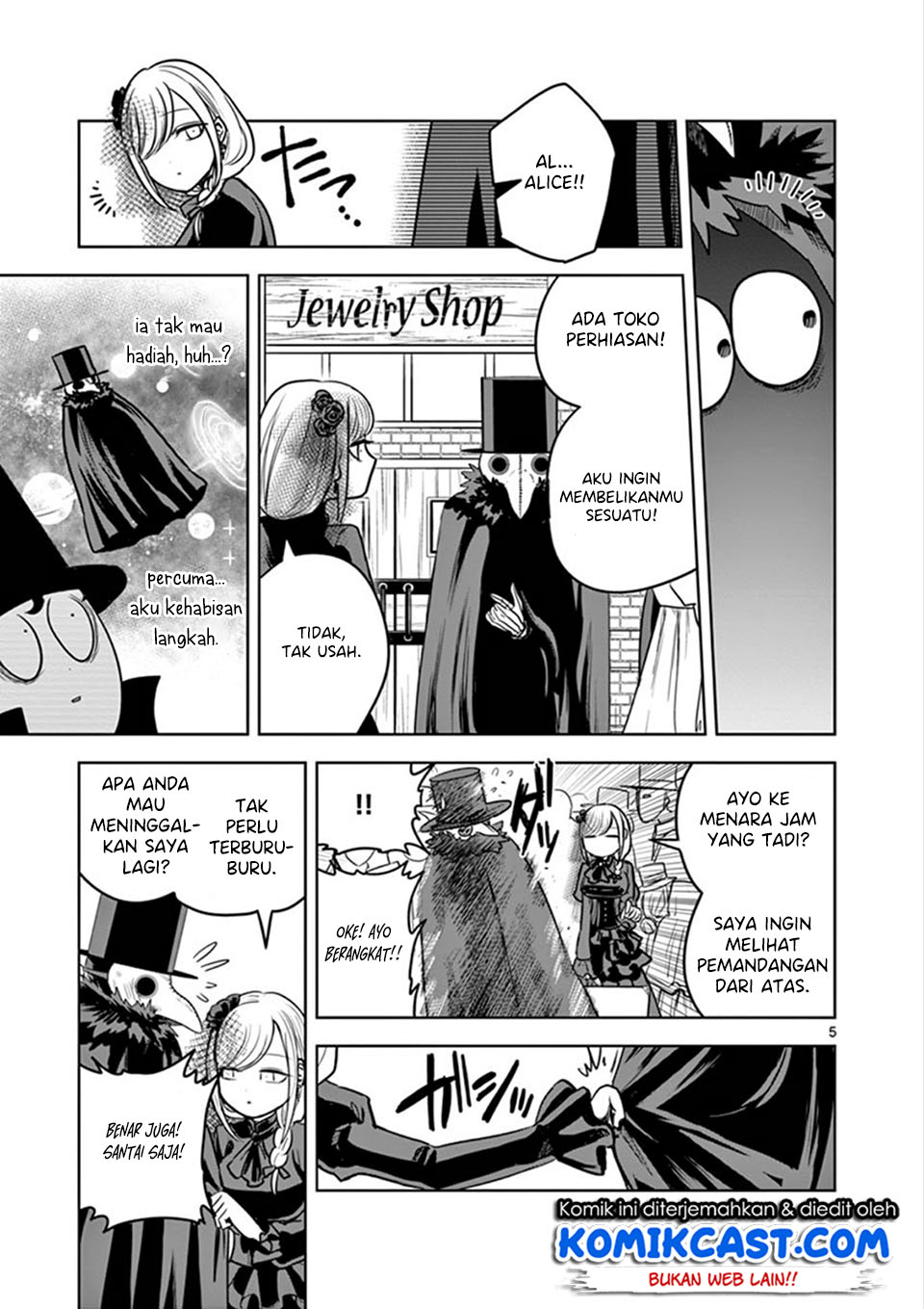 The Duke of Death and his Black Maid (Shinigami Bocchan to Kuro Maid) Chapter 22