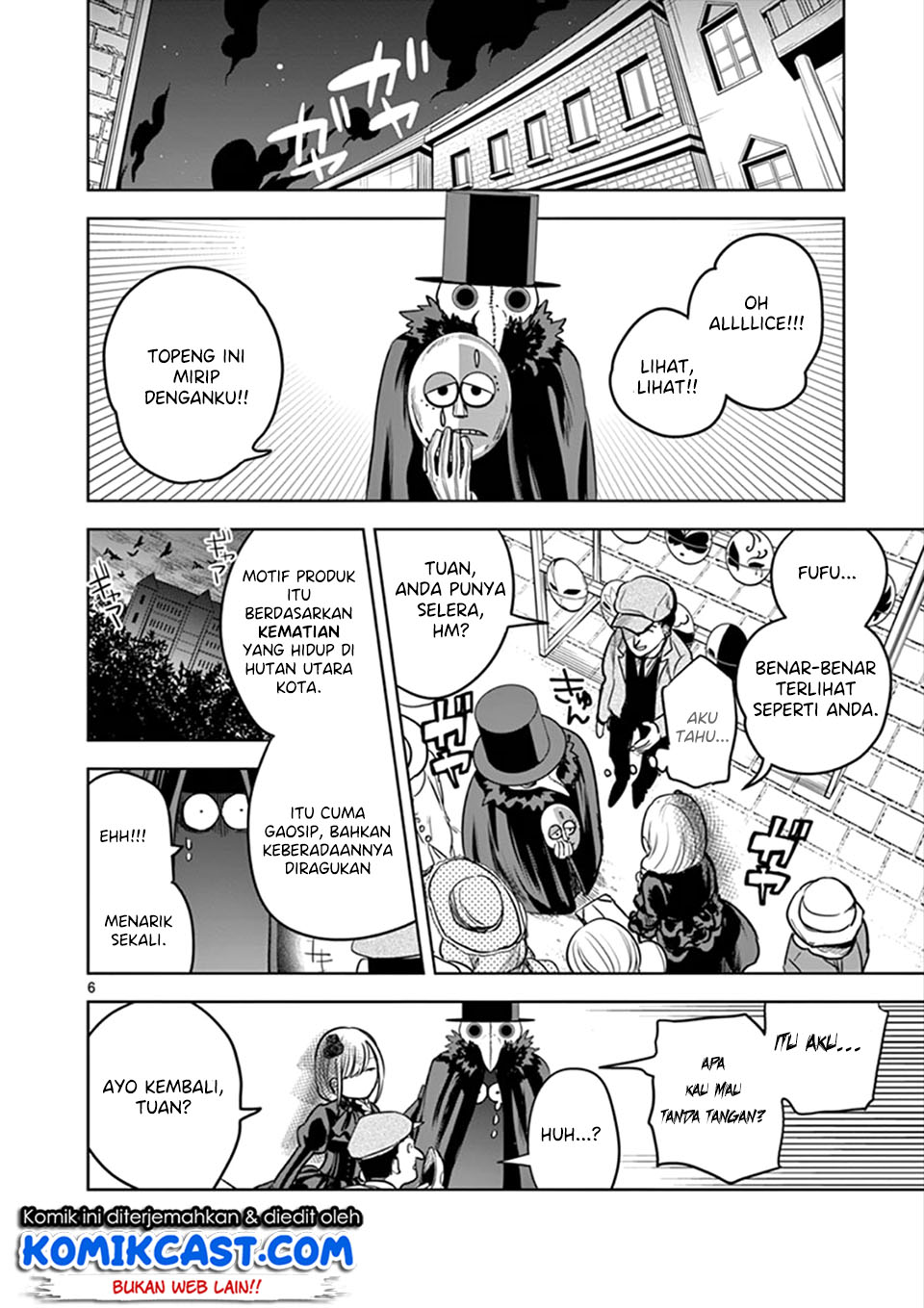 The Duke of Death and his Black Maid (Shinigami Bocchan to Kuro Maid) Chapter 22