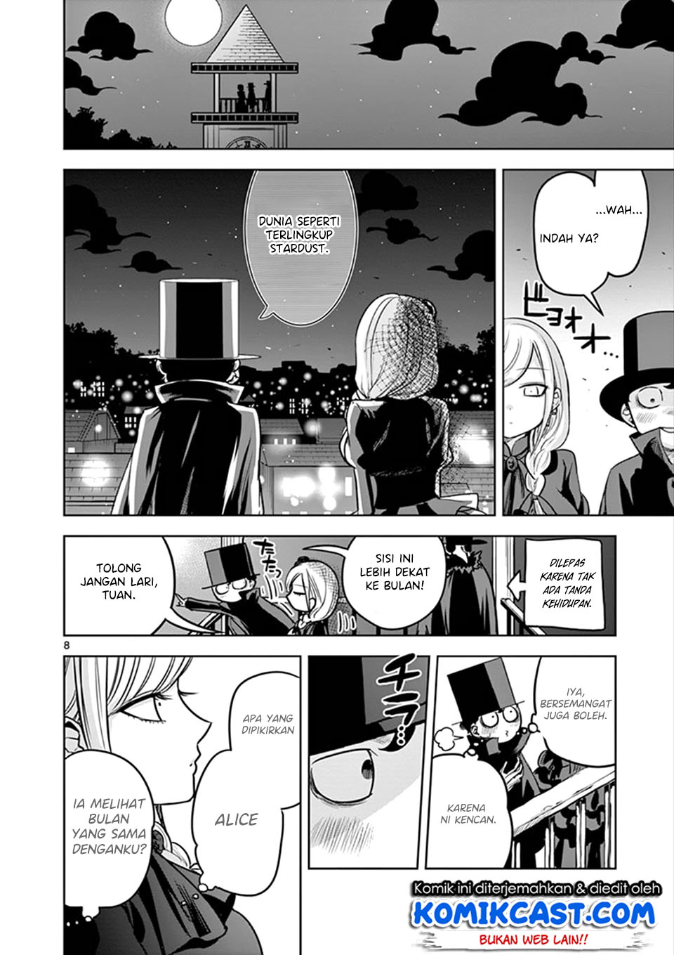 The Duke of Death and his Black Maid (Shinigami Bocchan to Kuro Maid) Chapter 22