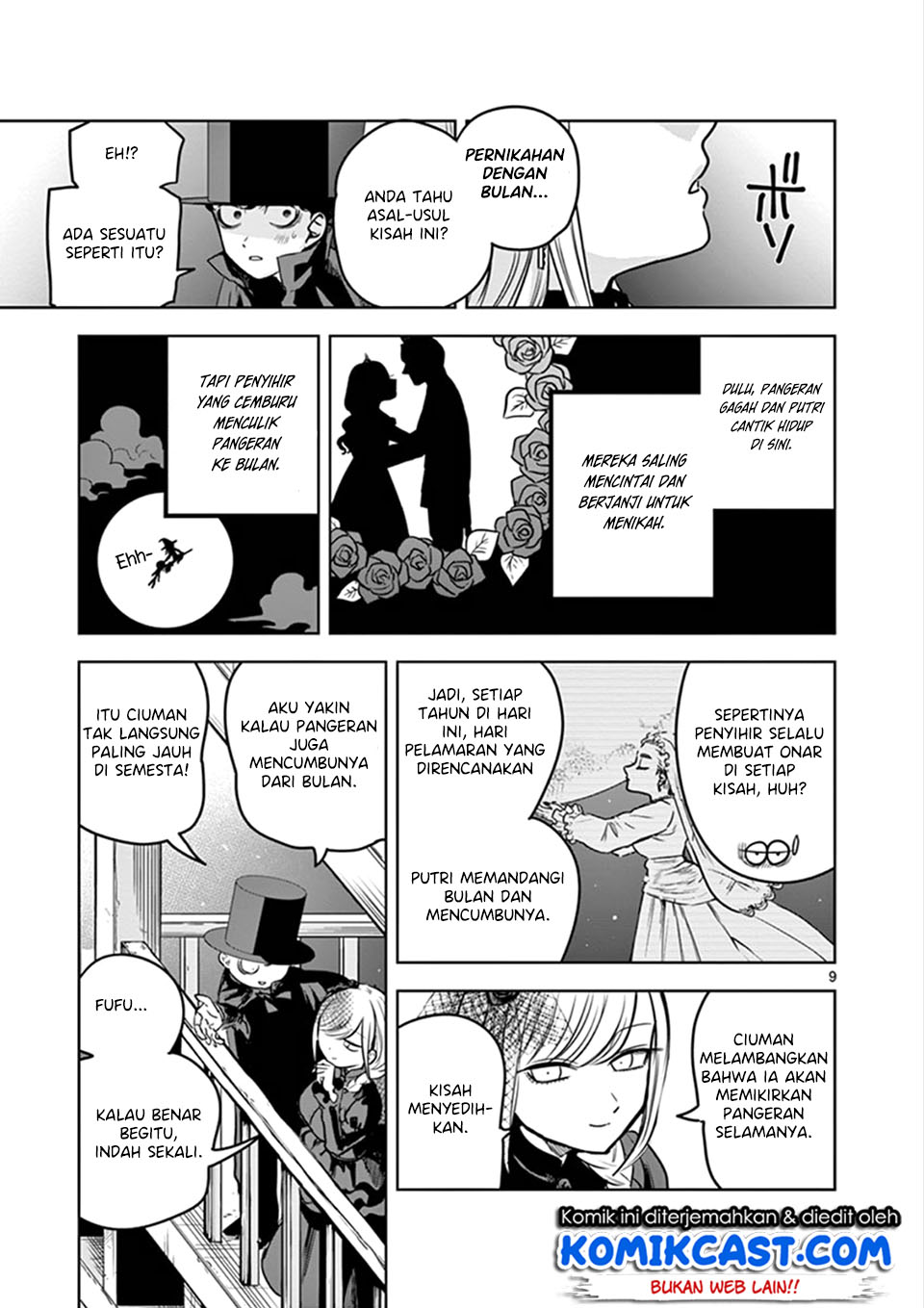 The Duke of Death and his Black Maid (Shinigami Bocchan to Kuro Maid) Chapter 22