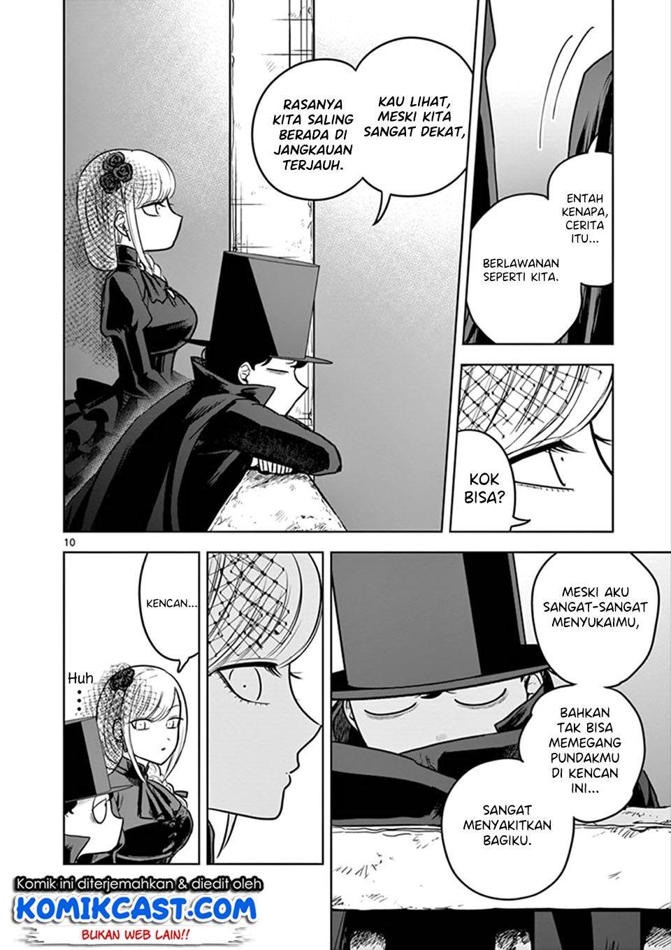 The Duke of Death and his Black Maid (Shinigami Bocchan to Kuro Maid) Chapter 22