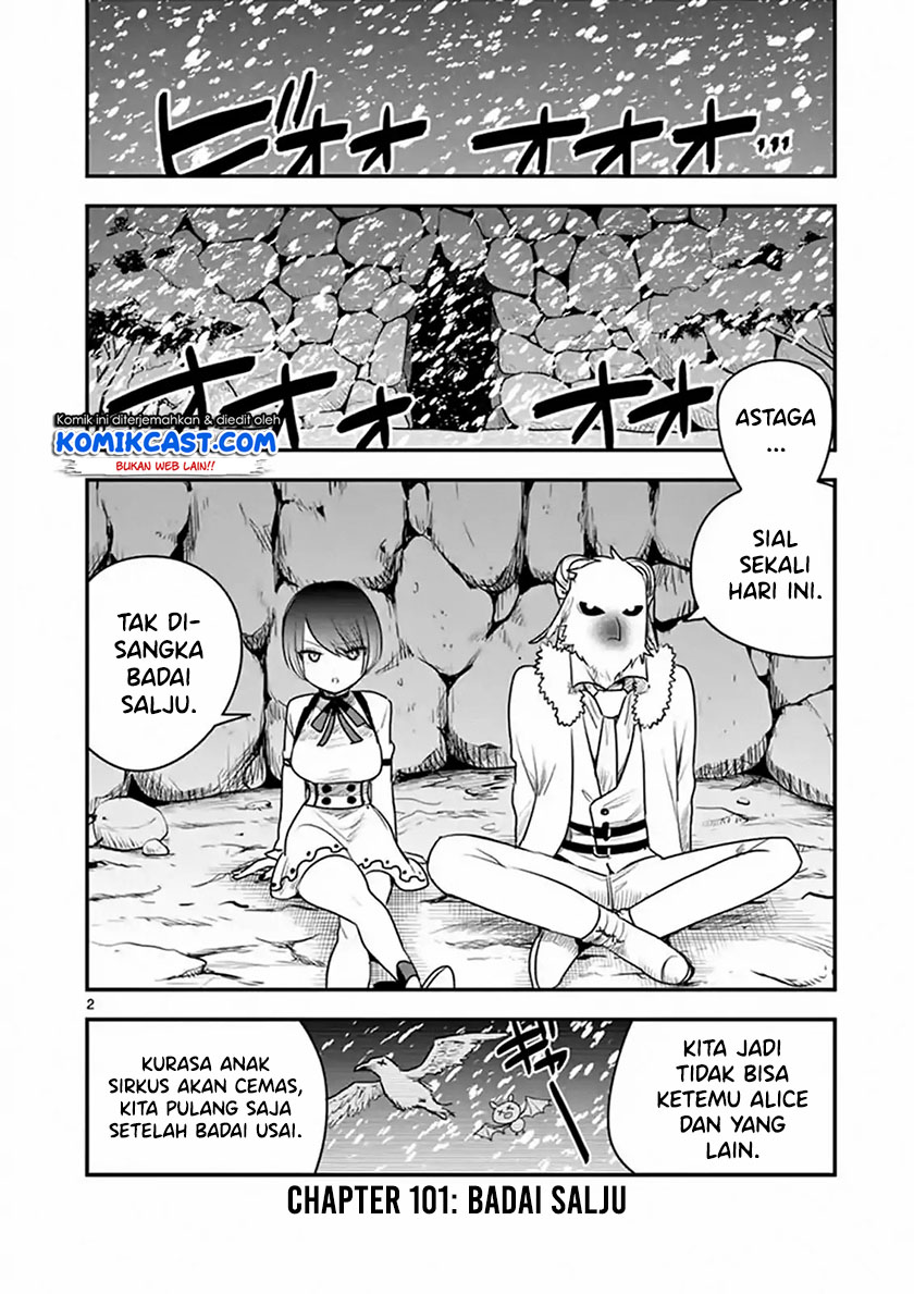 The Duke of Death and his Black Maid (Shinigami Bocchan to Kuro Maid) Chapter 101