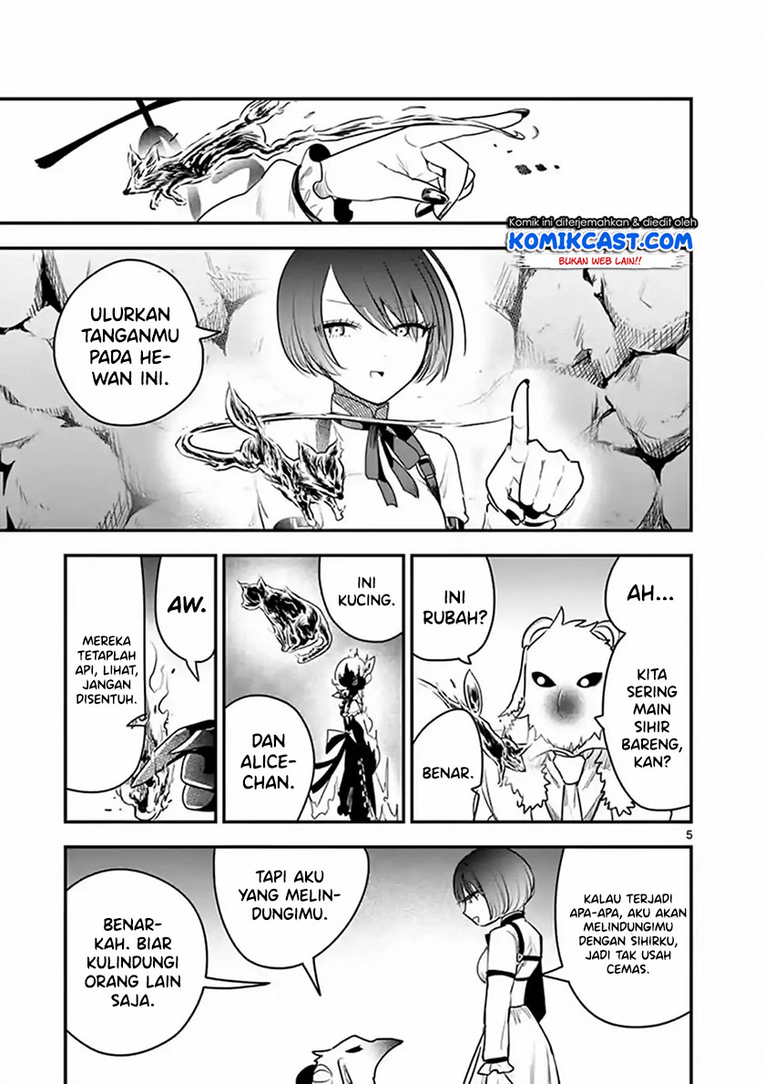 The Duke of Death and his Black Maid (Shinigami Bocchan to Kuro Maid) Chapter 101