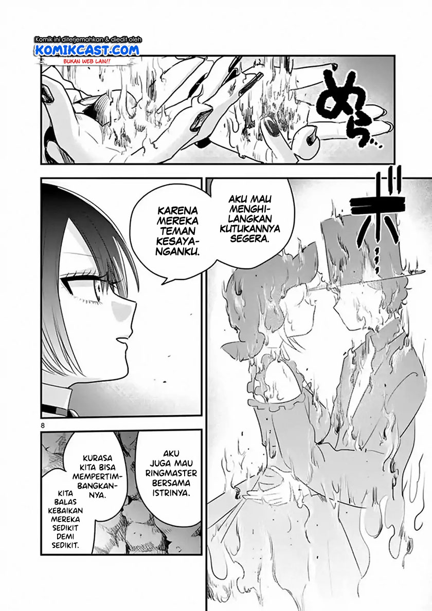 The Duke of Death and his Black Maid (Shinigami Bocchan to Kuro Maid) Chapter 101