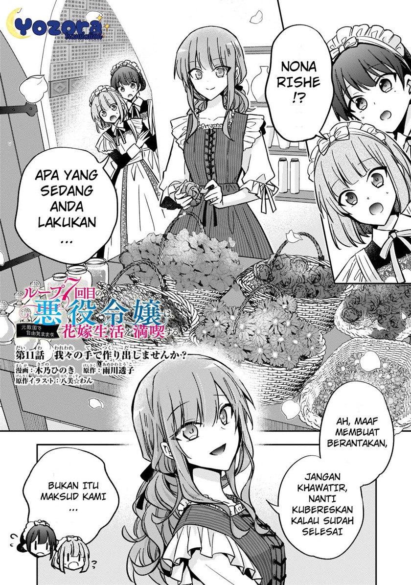 The Villainess Wants to Enjoy a Carefree Married Life in a Former Enemy Country in Her Seventh Loop! (Loop 7-kai me no Akuyaku Reijou wa, Moto Tekikoku de Jiyuu Kimamana Hanayome [Hitojichi] Seikatsu wo Mankitsu Suru) Chapter 11