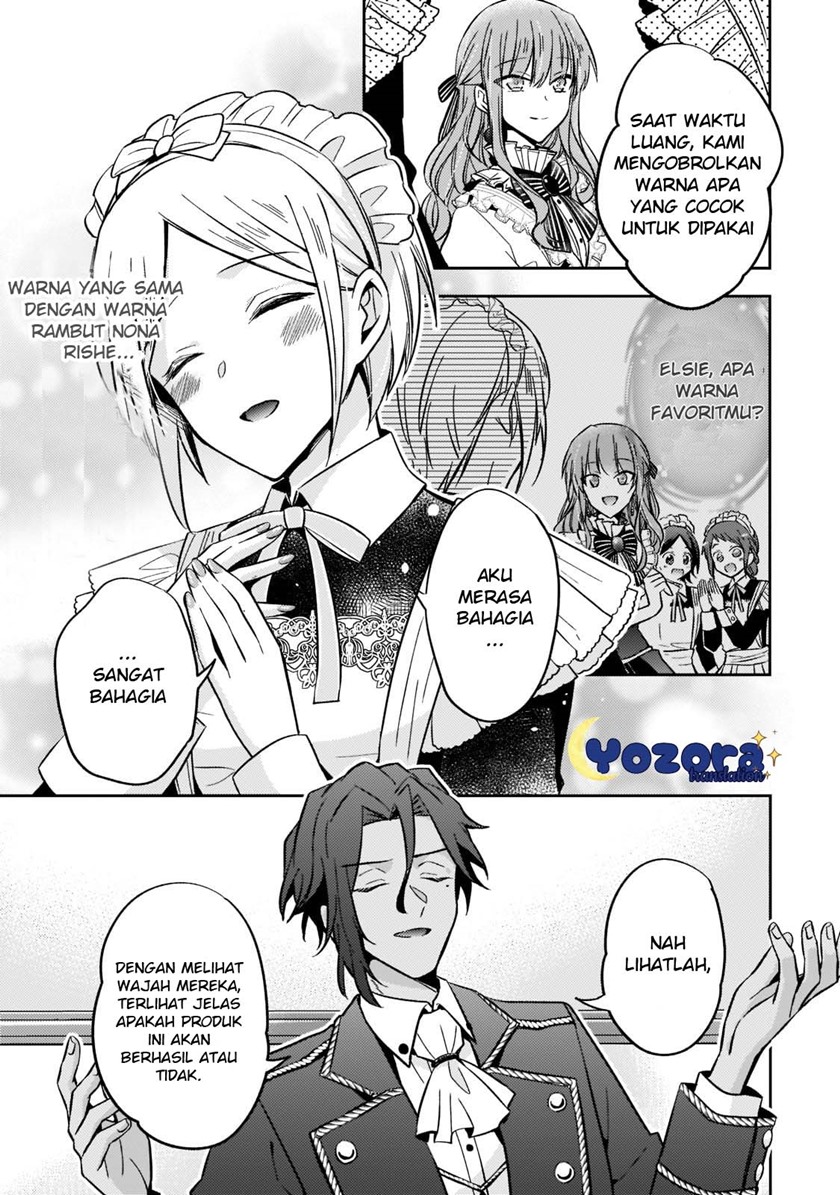 The Villainess Wants to Enjoy a Carefree Married Life in a Former Enemy Country in Her Seventh Loop! (Loop 7-kai me no Akuyaku Reijou wa, Moto Tekikoku de Jiyuu Kimamana Hanayome [Hitojichi] Seikatsu wo Mankitsu Suru) Chapter 11