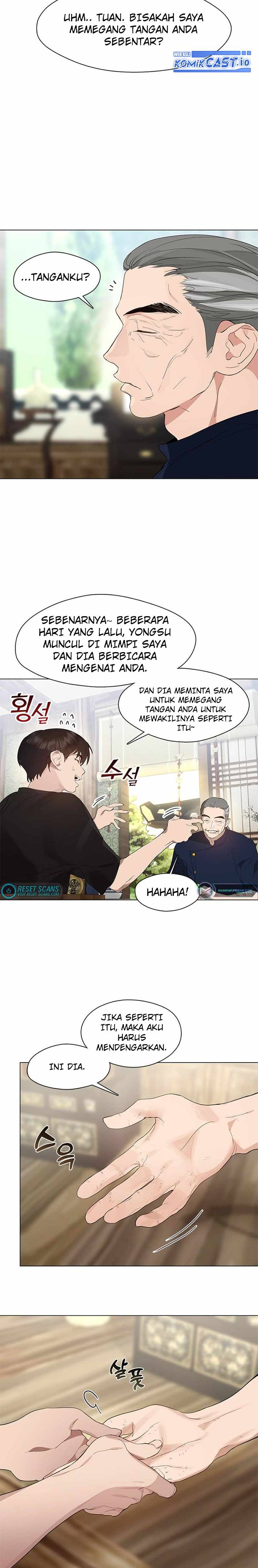 Underworld Restaurant Chapter 27