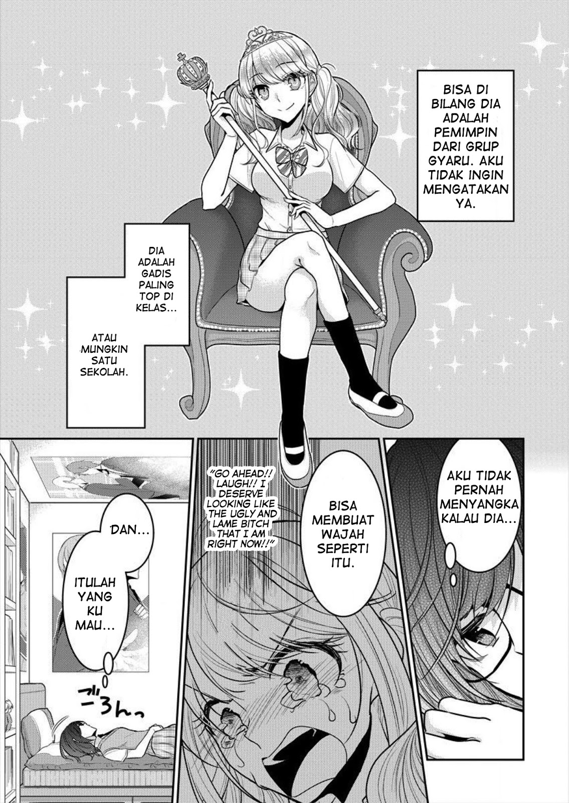 Useless Princesses (Dekisokonai no Himegimi Tachi) Chapter 2