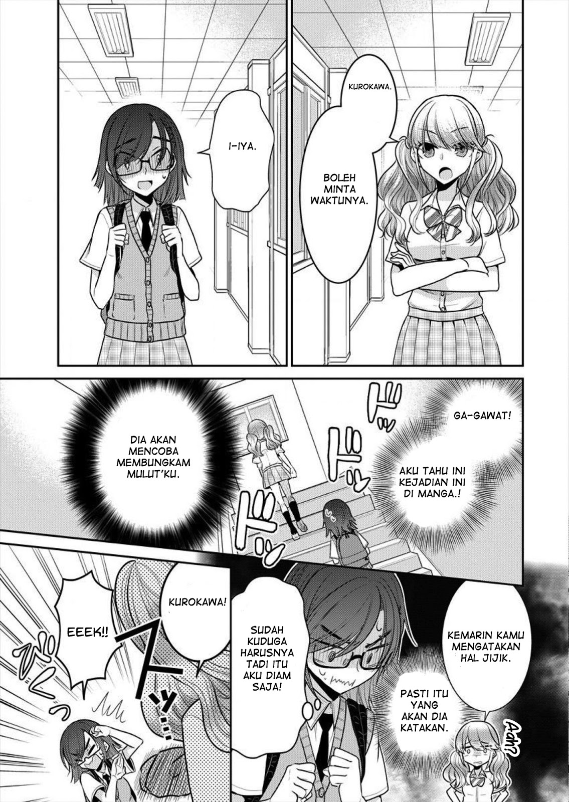 Useless Princesses (Dekisokonai no Himegimi Tachi) Chapter 2