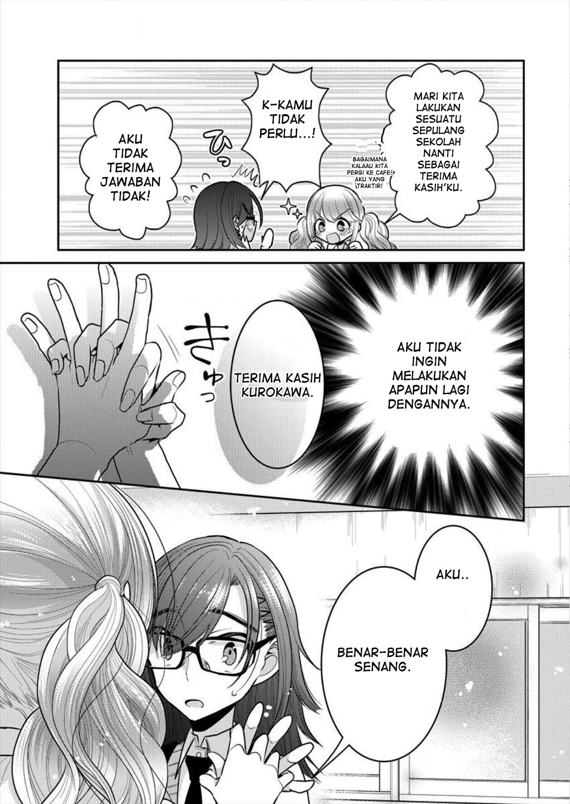 Useless Princesses (Dekisokonai no Himegimi Tachi) Chapter 2