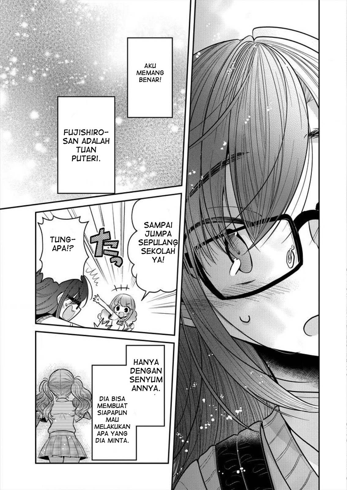 Useless Princesses (Dekisokonai no Himegimi Tachi) Chapter 2