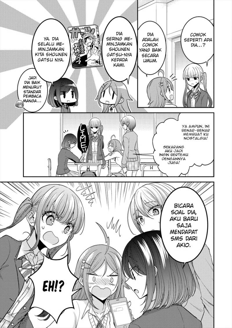 Useless Princesses (Dekisokonai no Himegimi Tachi) Chapter 26