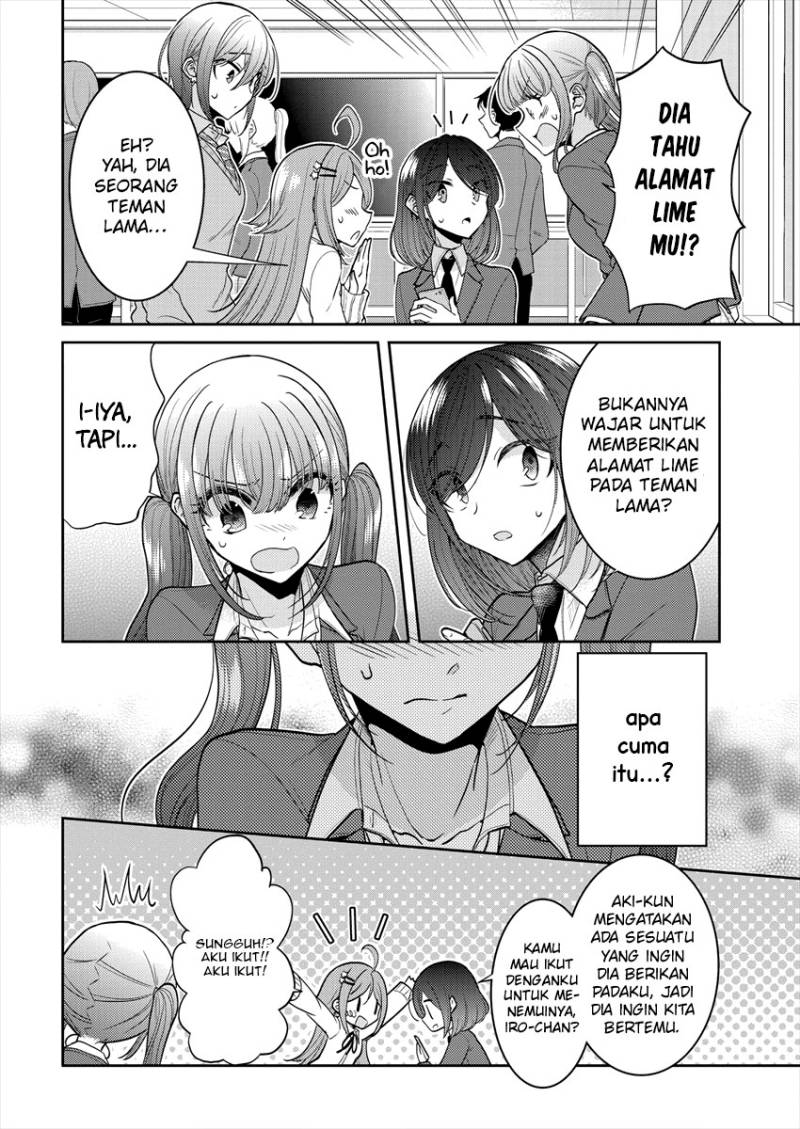 Useless Princesses (Dekisokonai no Himegimi Tachi) Chapter 26