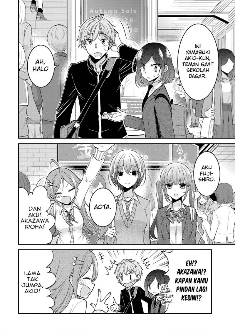 Useless Princesses (Dekisokonai no Himegimi Tachi) Chapter 26