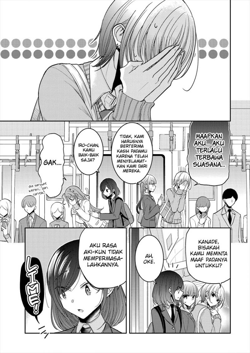 Useless Princesses (Dekisokonai no Himegimi Tachi) Chapter 26