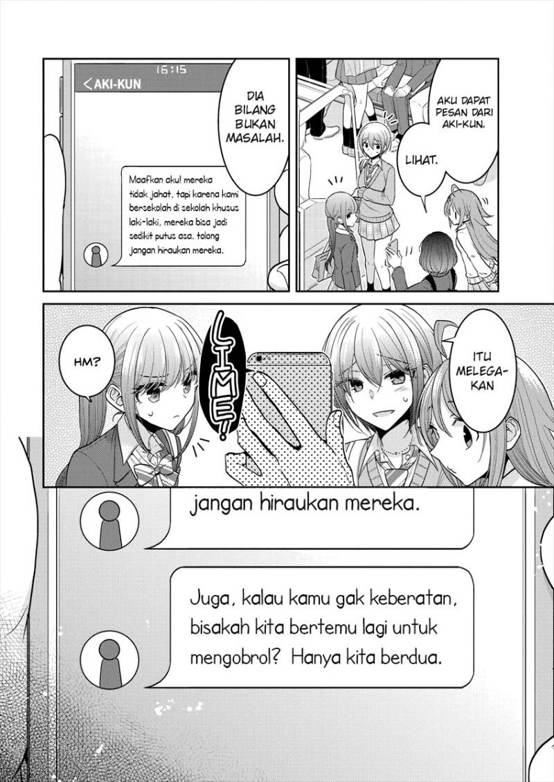 Useless Princesses (Dekisokonai no Himegimi Tachi) Chapter 26