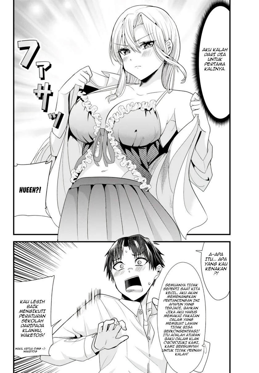 When Trying to Get Back at the Hometown Bullies, Another Battle Began Chapter 3