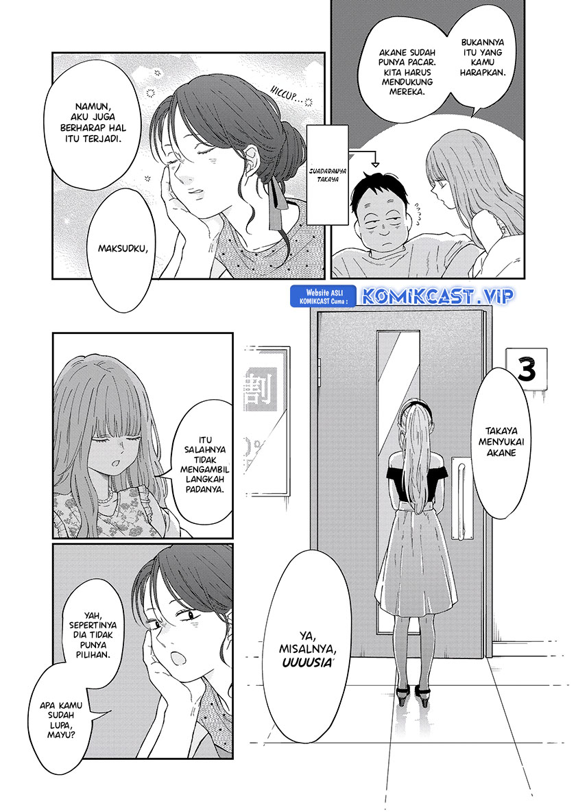 Yamada-kun to Lv999 no Koi wo Suru Chapter 98