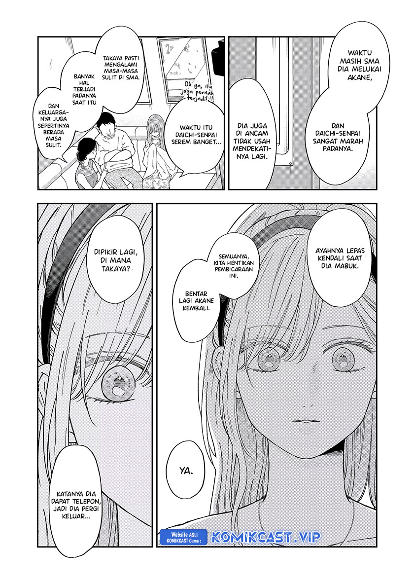 Yamada-kun to Lv999 no Koi wo Suru Chapter 98