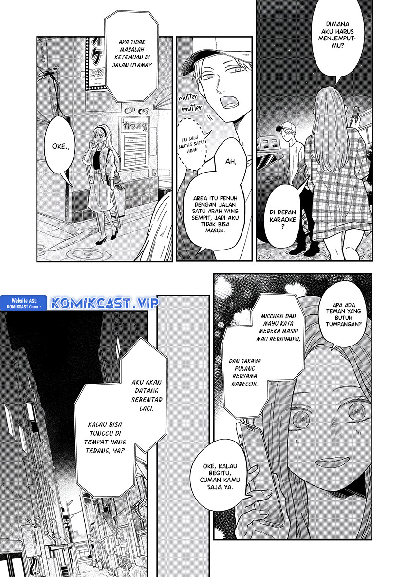 Yamada-kun to Lv999 no Koi wo Suru Chapter 98