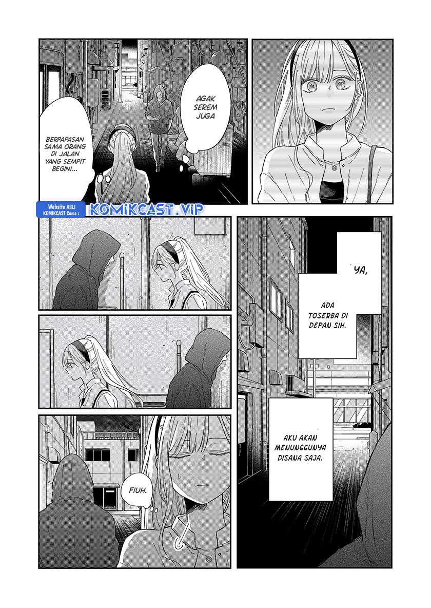 Yamada-kun to Lv999 no Koi wo Suru Chapter 98