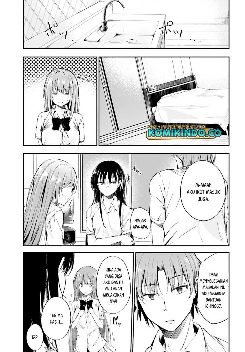 Youkoso Jitsuryoku Shijou Shugi no Kyoushitsu e Horikita Chapter 9