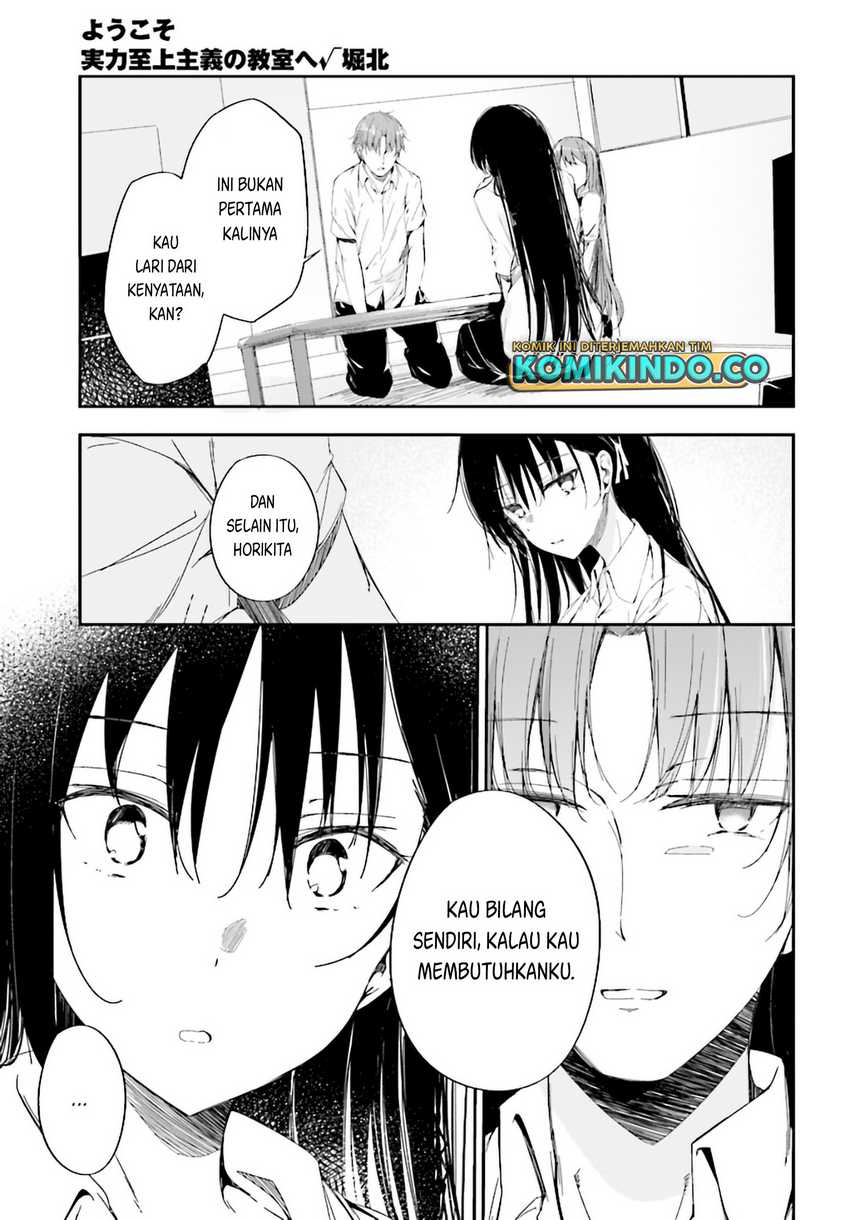 Youkoso Jitsuryoku Shijou Shugi no Kyoushitsu e Horikita Chapter 9