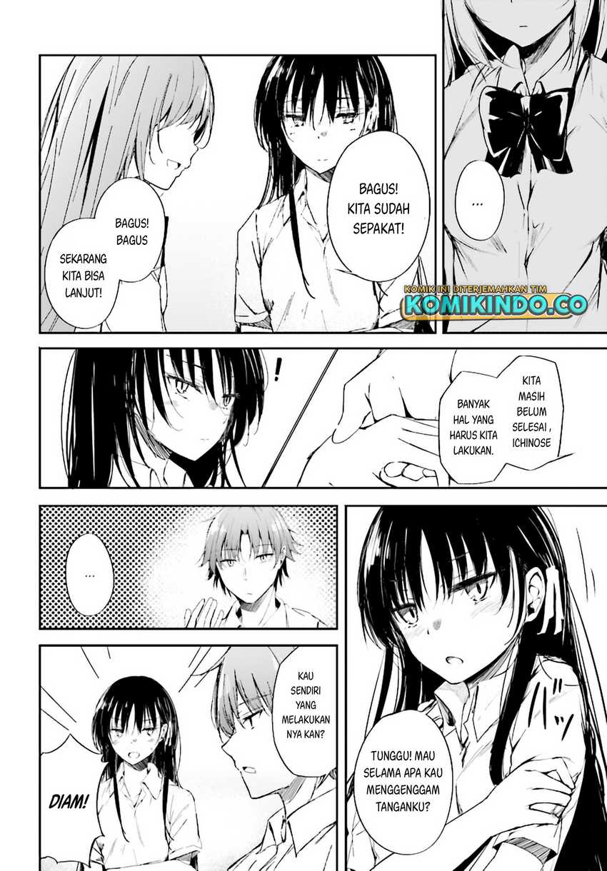 Youkoso Jitsuryoku Shijou Shugi no Kyoushitsu e Horikita Chapter 9