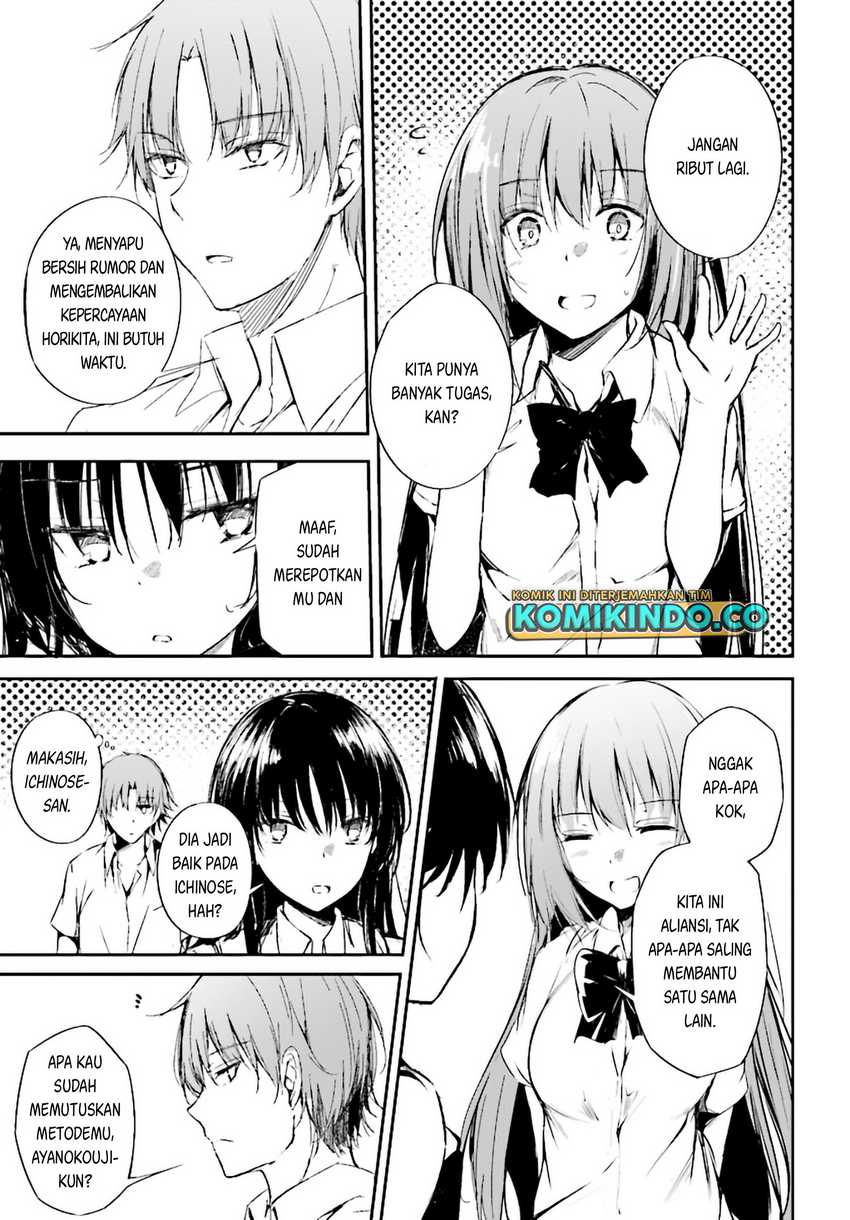 Youkoso Jitsuryoku Shijou Shugi no Kyoushitsu e Horikita Chapter 9