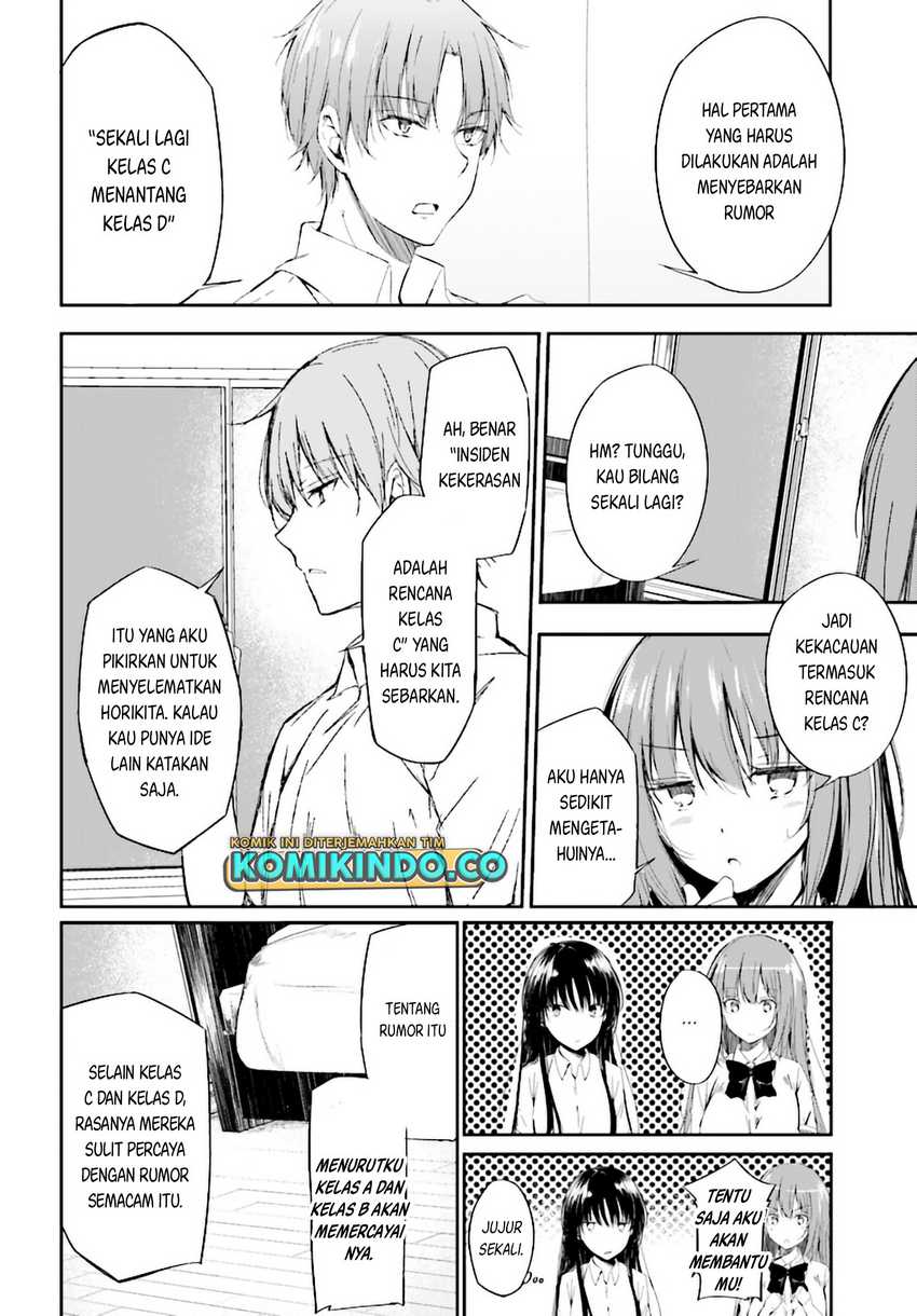 Youkoso Jitsuryoku Shijou Shugi no Kyoushitsu e Horikita Chapter 9