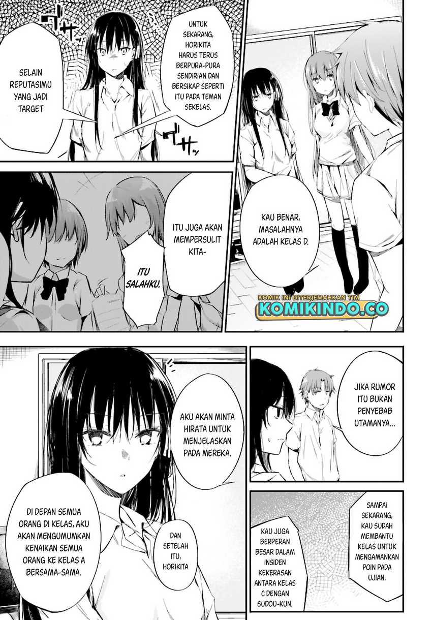 Youkoso Jitsuryoku Shijou Shugi no Kyoushitsu e Horikita Chapter 9