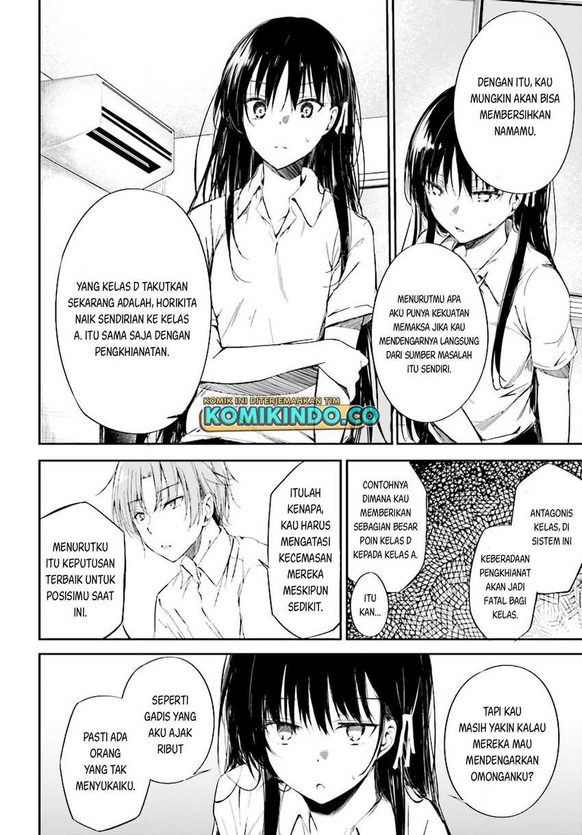 Youkoso Jitsuryoku Shijou Shugi no Kyoushitsu e Horikita Chapter 9