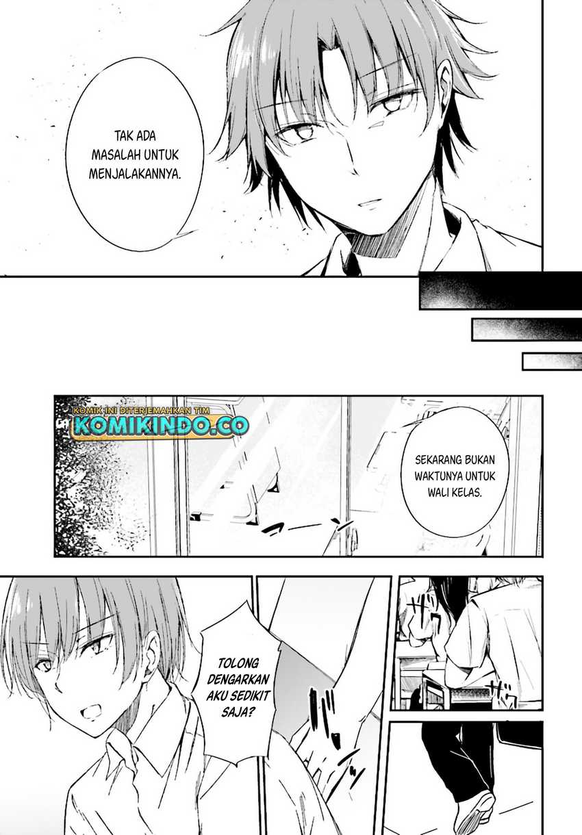 Youkoso Jitsuryoku Shijou Shugi no Kyoushitsu e Horikita Chapter 9