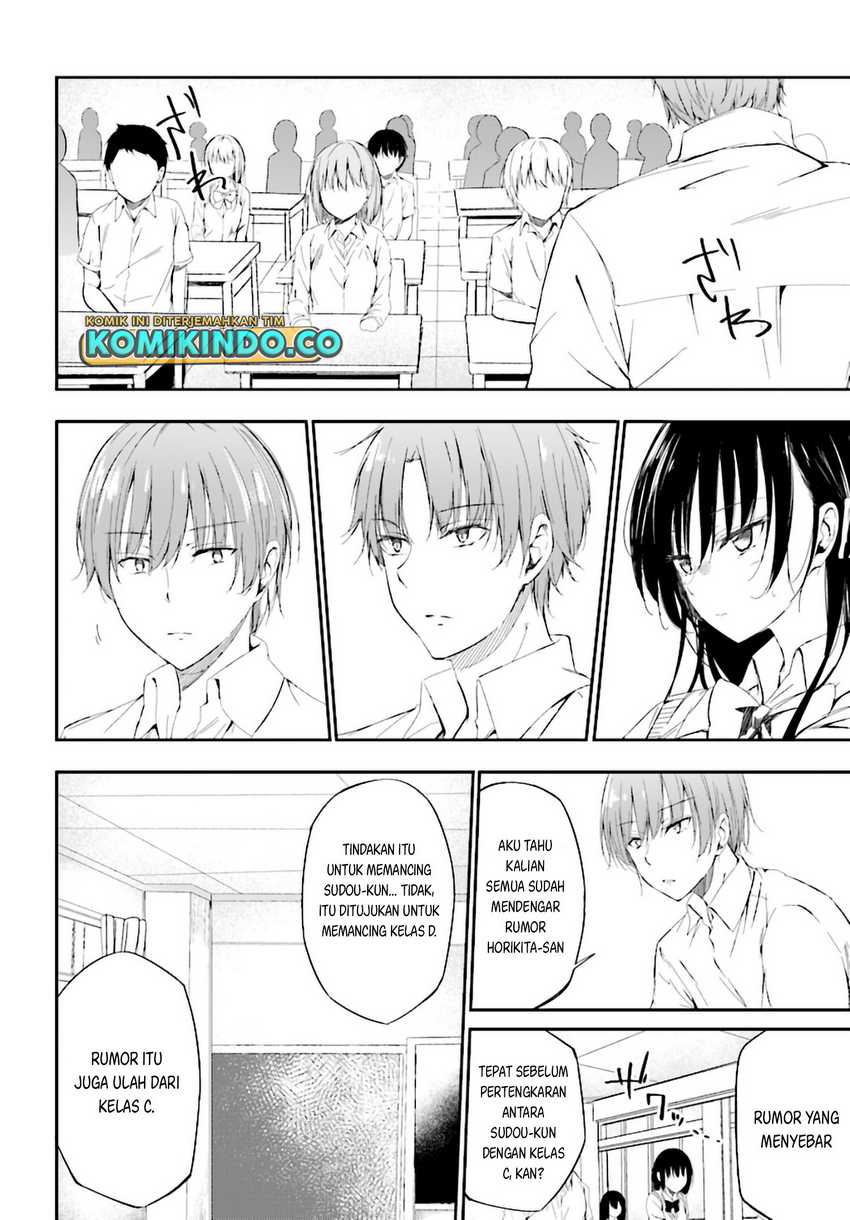 Youkoso Jitsuryoku Shijou Shugi no Kyoushitsu e Horikita Chapter 9