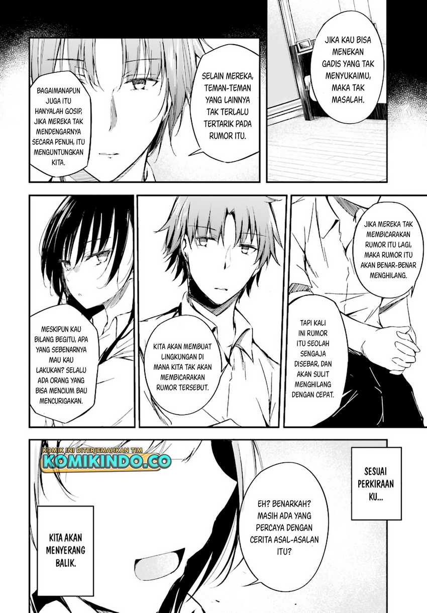 Youkoso Jitsuryoku Shijou Shugi no Kyoushitsu e Horikita Chapter 9
