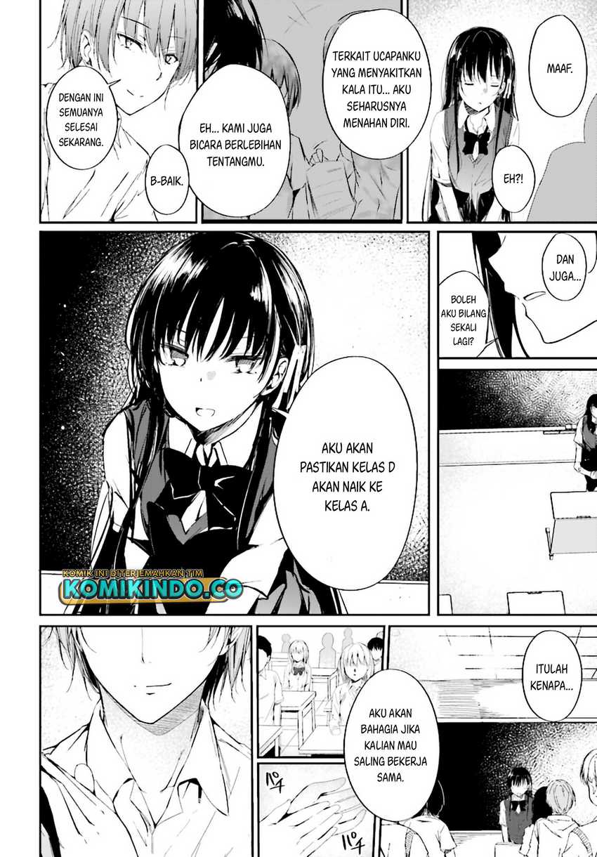 Youkoso Jitsuryoku Shijou Shugi no Kyoushitsu e Horikita Chapter 9