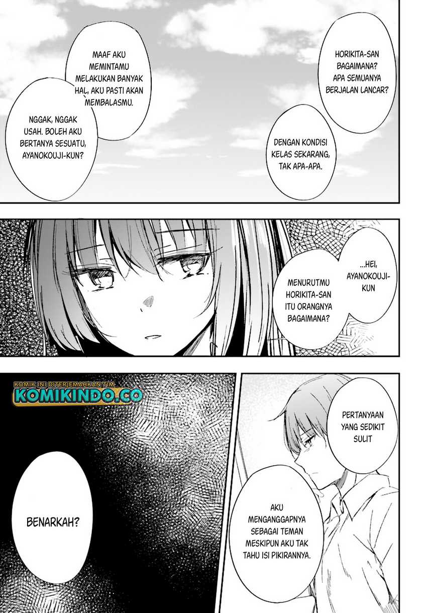 Youkoso Jitsuryoku Shijou Shugi no Kyoushitsu e Horikita Chapter 9