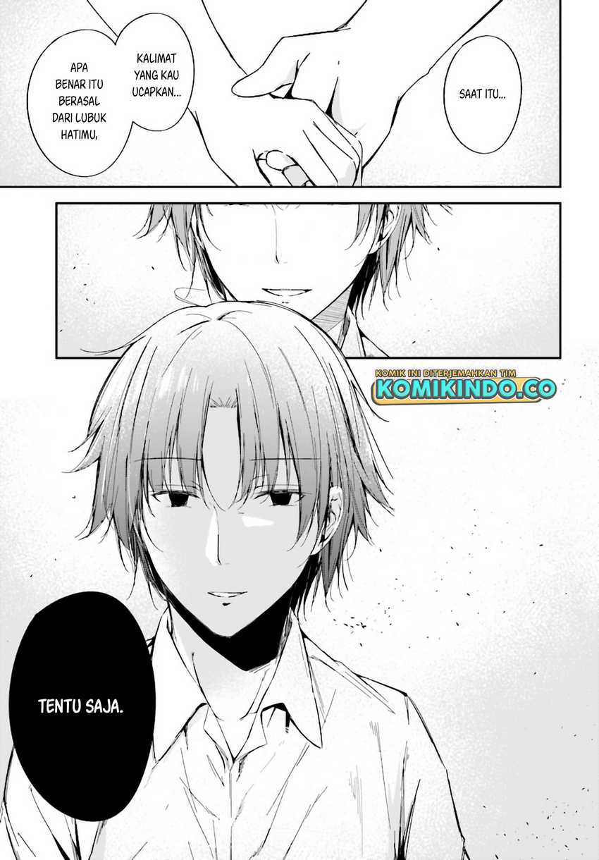 Youkoso Jitsuryoku Shijou Shugi no Kyoushitsu e Horikita Chapter 9