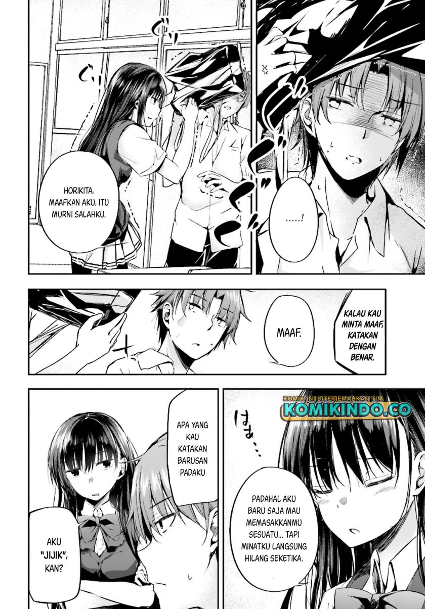 Youkoso Jitsuryoku Shijou Shugi no Kyoushitsu e Horikita Chapter 11